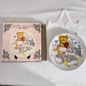 Vintage 1987 Artmark Chicago Baby Birth Record Decorative Plate with Stand 9942